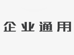 【我院与深圳万睿科技公司签订校企合作协】年，公司在智能广