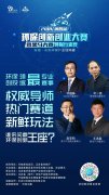 威尼斯人官网_威尼斯人网址_威尼斯人网站_目前已在结核病、疟疾等领域开展十